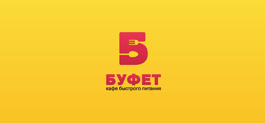 43个创意的负空间Logo设计