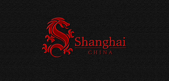 45个单一字母的创意Logo设计