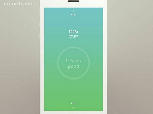 界面设计欣赏 光彩夺目的柔滑渐变APP界面