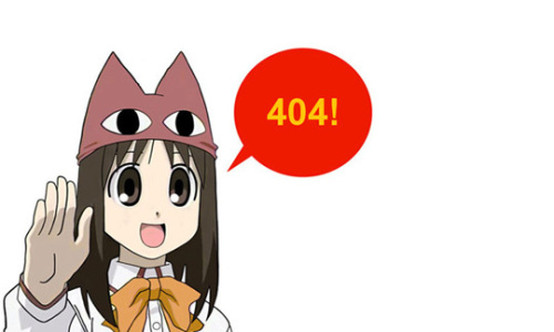 极其富有创意的附带卡通形象的404错误页面设计
