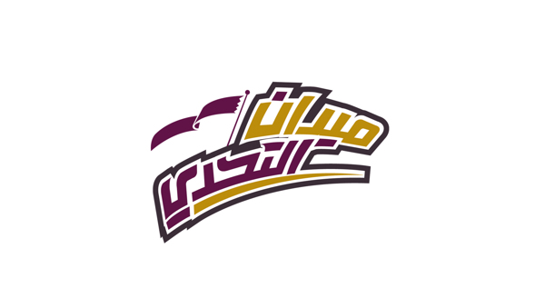 精美logo设计作品集锦 (116)