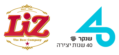 Avraham Cornfeld logo设计
