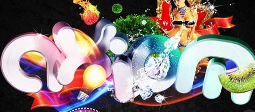 40个色彩丰富的网页设计