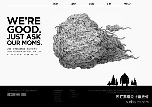 含有手绘和涂鸦的创意网站欣赏