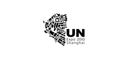 2010上海世博会标志大全(三)