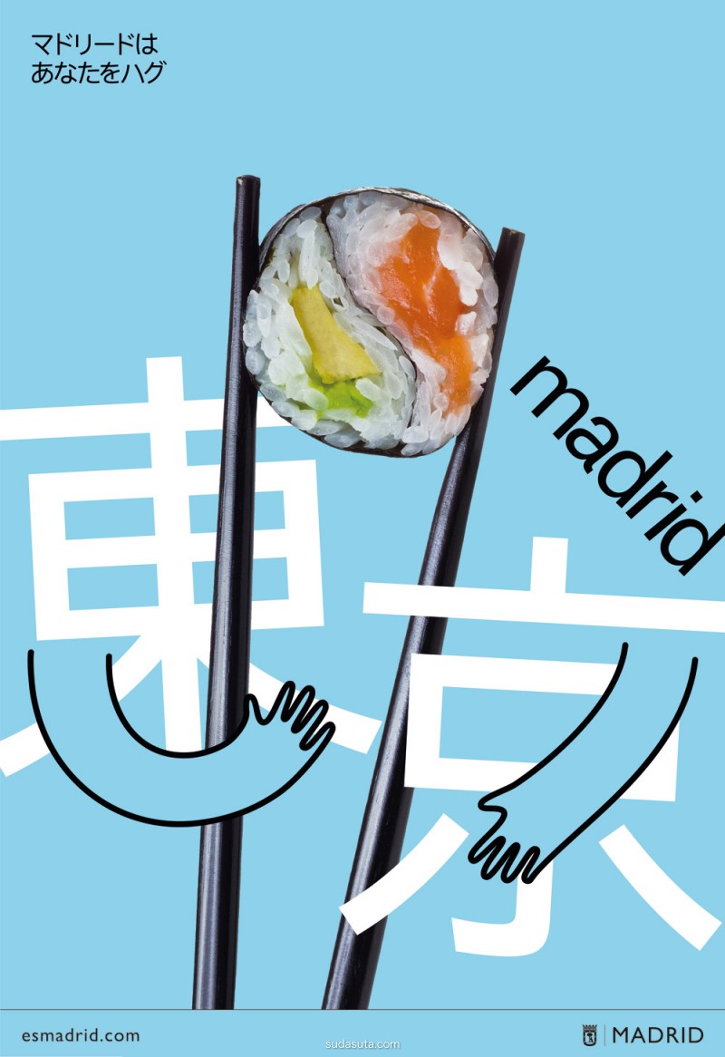 Madrid 品牌设计欣赏