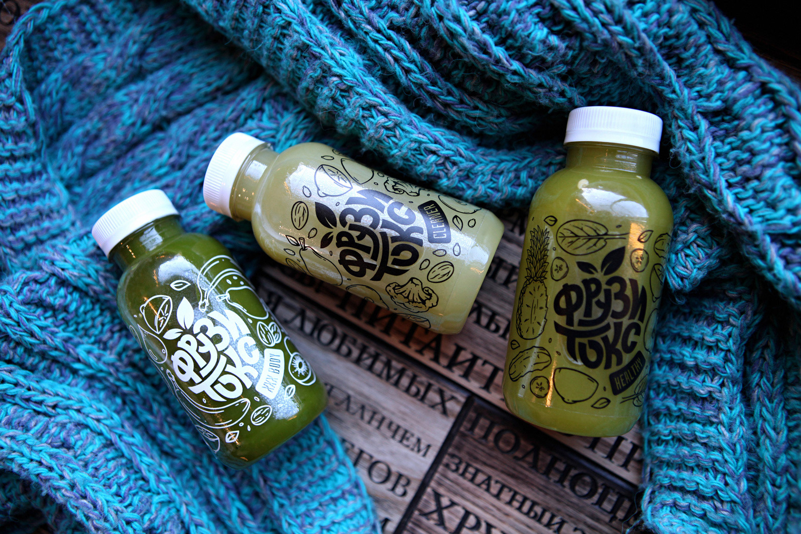Smoothie Fruzitox果汁品牌和包装设计