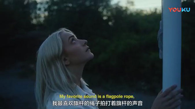 瑞典感人音响广告:幸福的声音 瑞典感人音响广告:幸福的声音