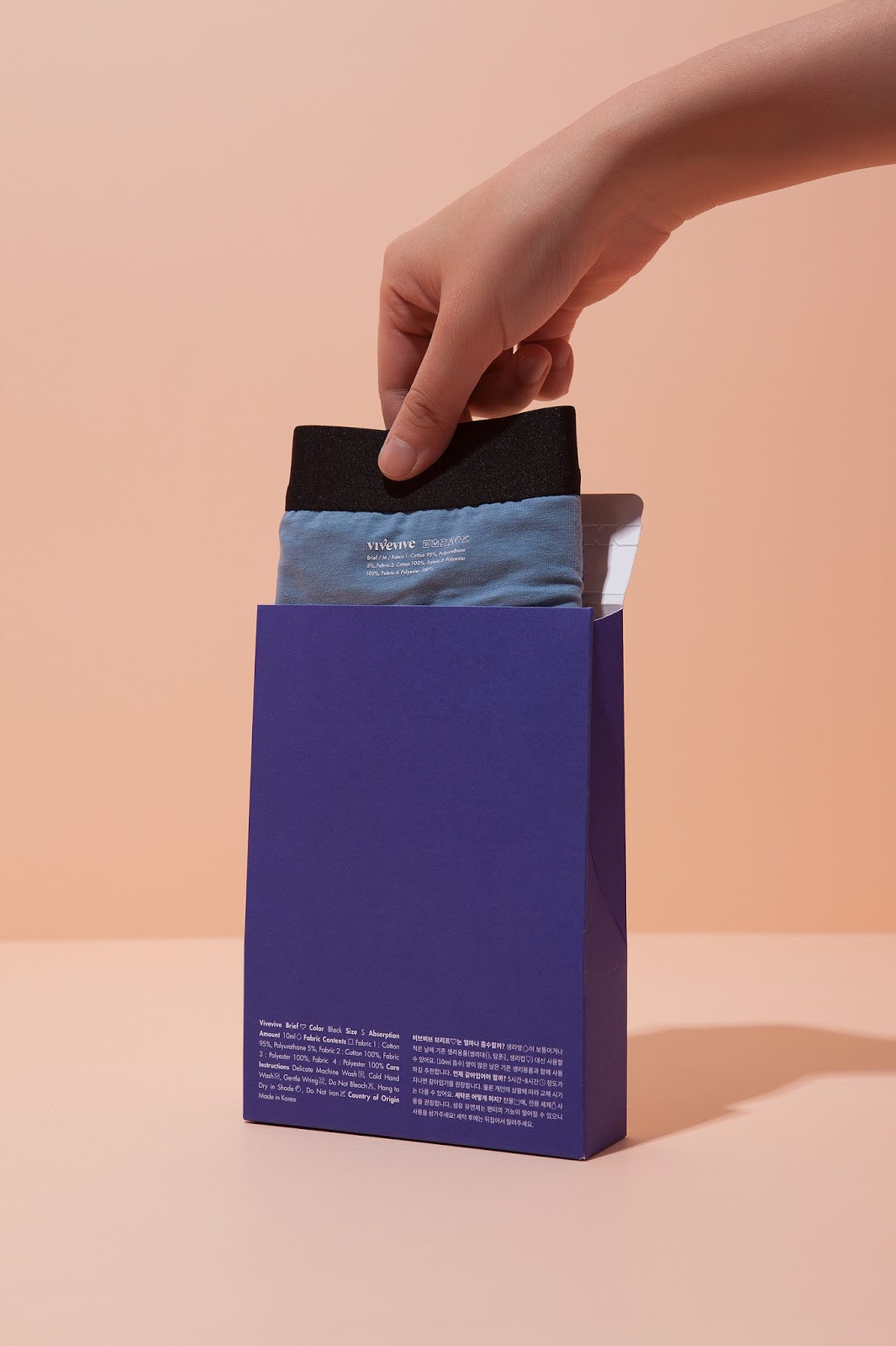 vivevive内衣品牌包装设计