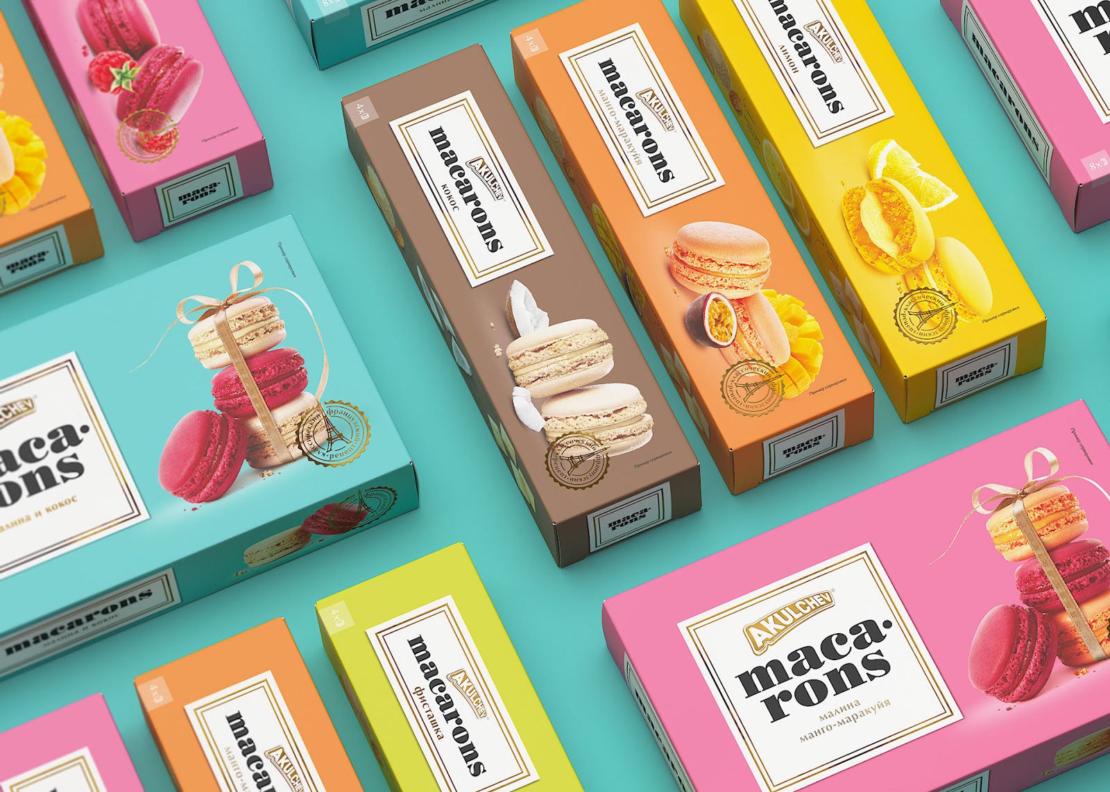 akulchev macrons马卡龙包装设计