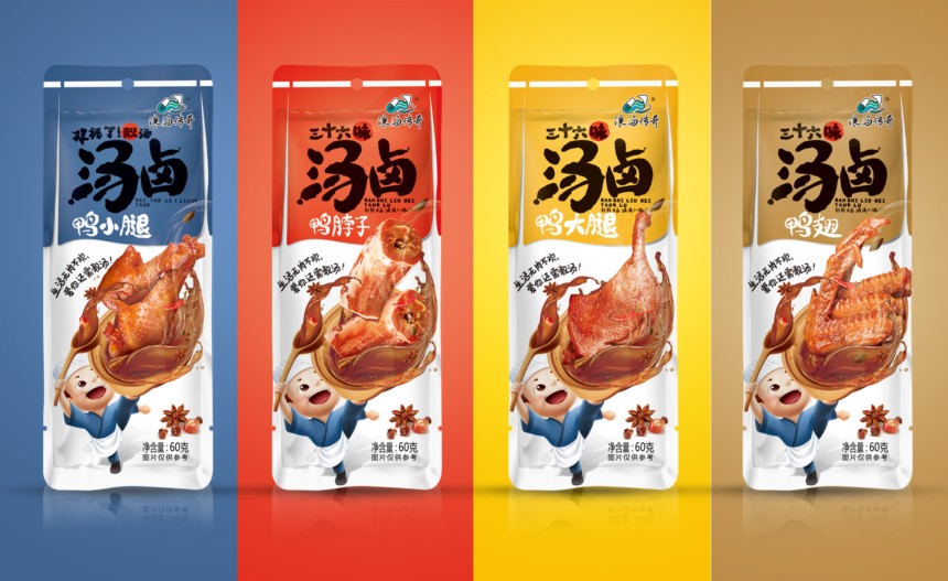 小零食包装设计:汤卤 小零食包装设计:汤卤