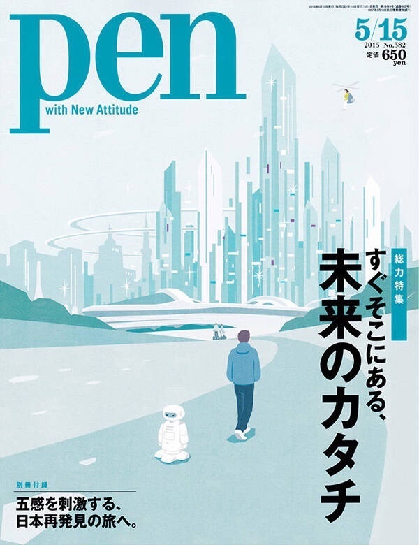 一组日式插画风格海报设计欣赏 一组日式插画风格海报设计欣赏