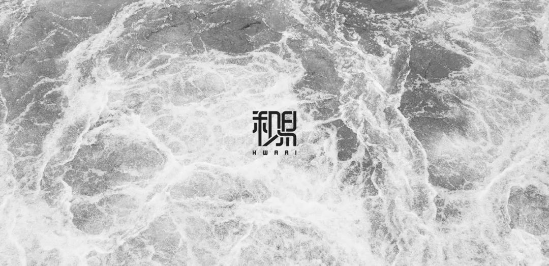 韩国商业设计中的字体设计 韩国商业设计中的字体设计