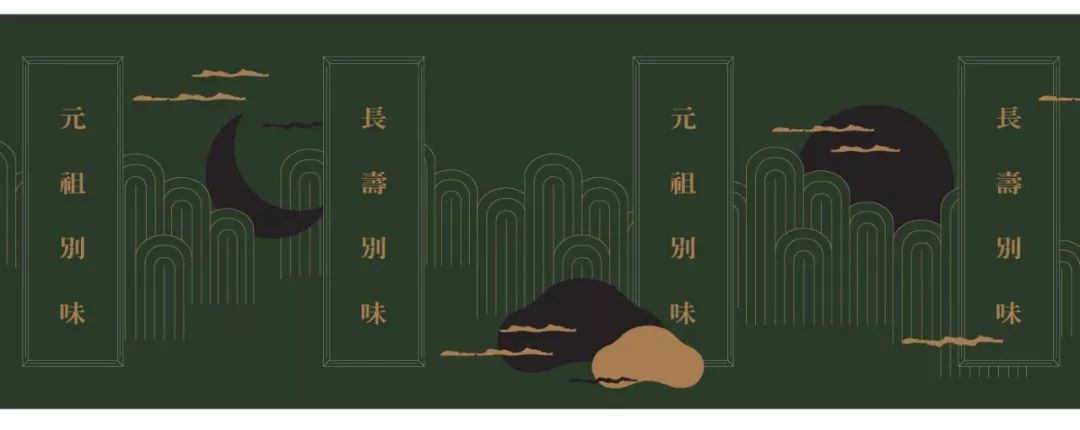 韩国商业设计中的字体设计 韩国商业设计中的字体设计