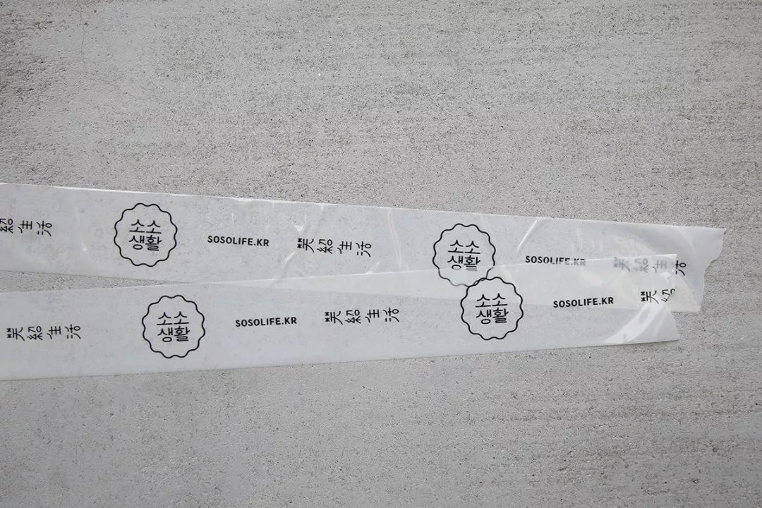 韩国商业设计中的字体设计 韩国商业设计中的字体设计