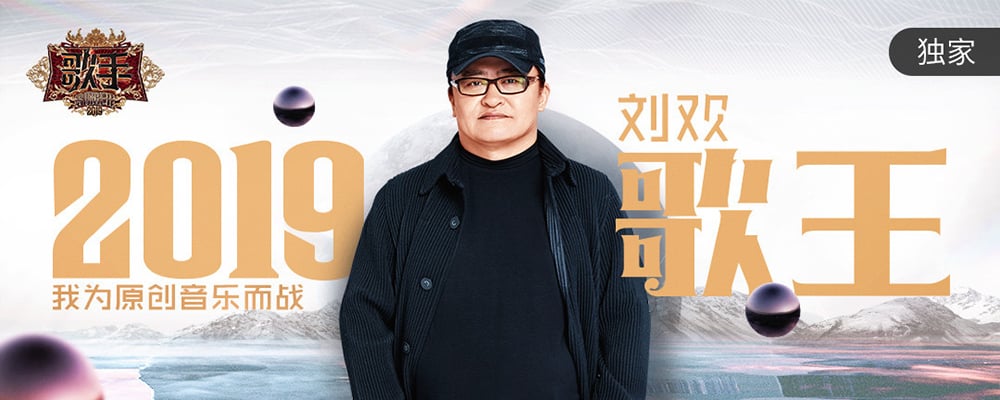 你的黄色系Banner为何这么高级！