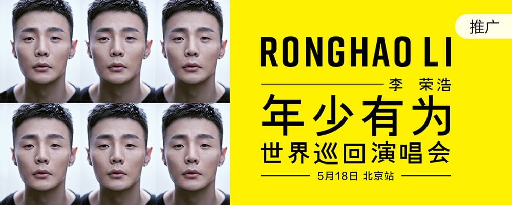 你的黄色系Banner为何这么高级！