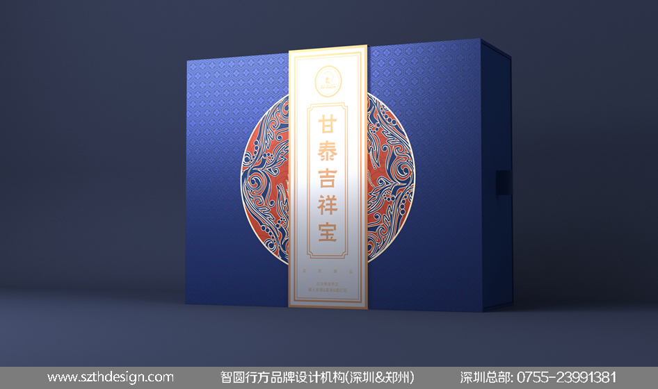 高档特产礼盒包装设计欣赏