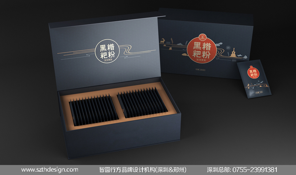 高档特产礼盒包装设计欣赏