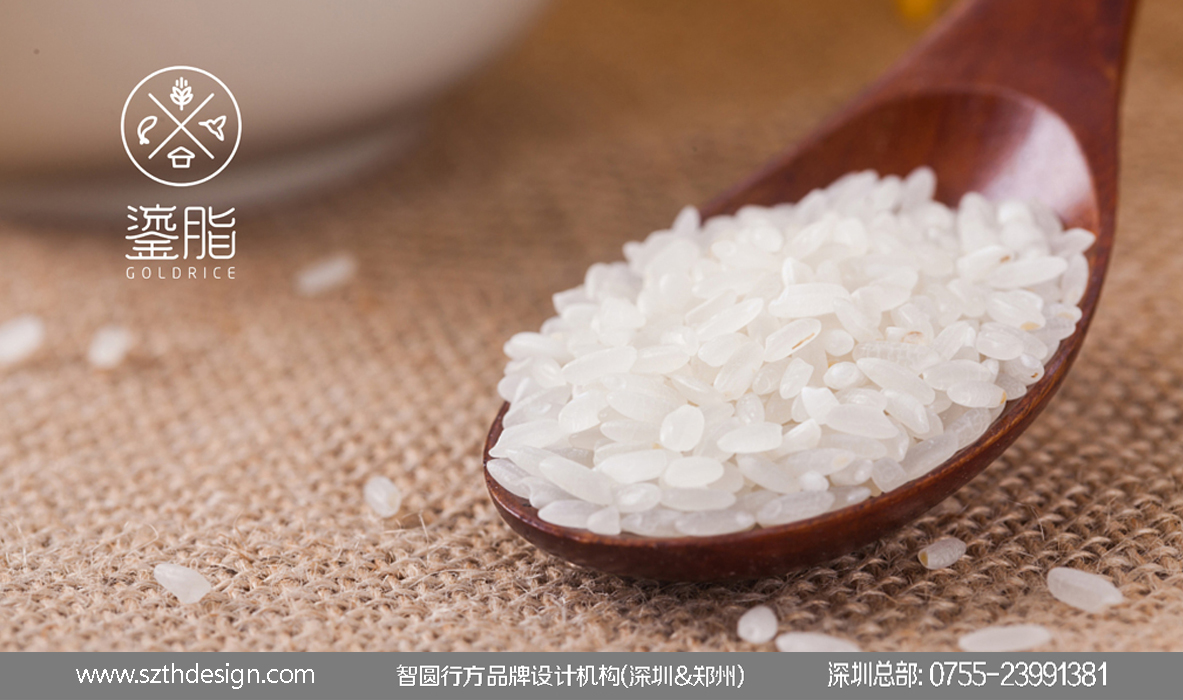 农产品五谷杂粮包装设计案例欣赏