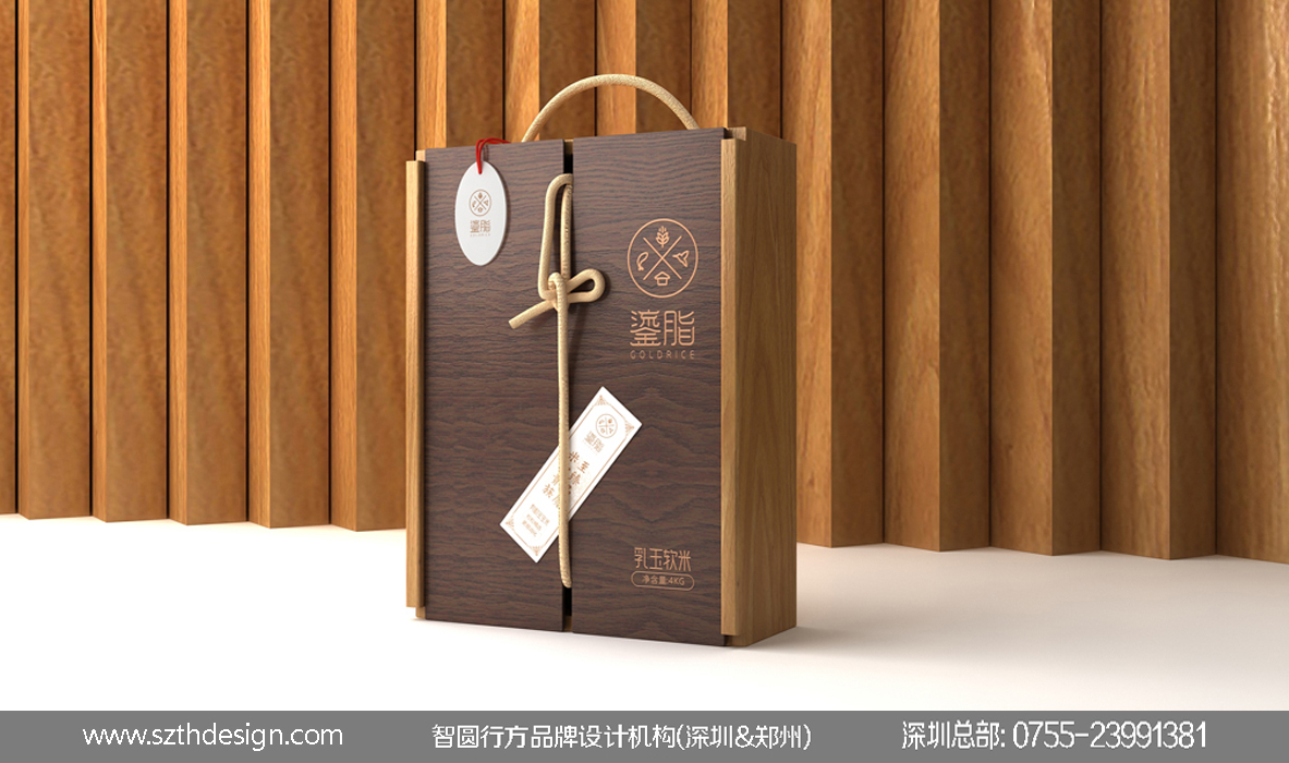 农产品五谷杂粮包装设计案例欣赏