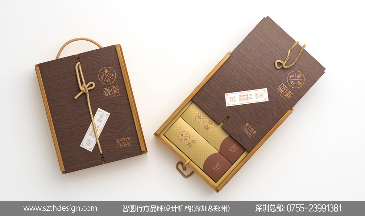 农产品五谷杂粮包装设计案例欣赏