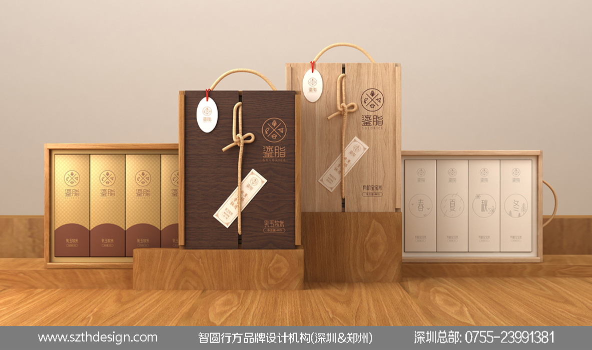 农产品五谷杂粮包装设计案例欣赏