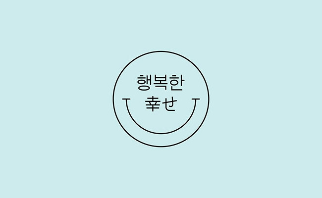 Hembu Skincare护肤品精品店品牌形象设计