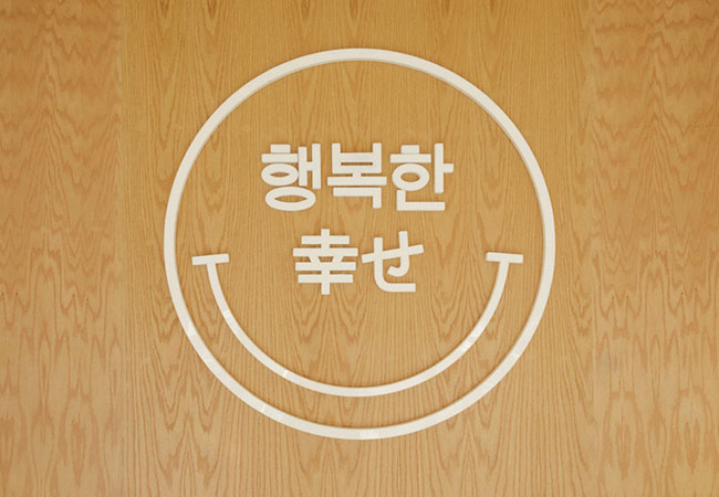 Hembu Skincare护肤品精品店品牌形象设计