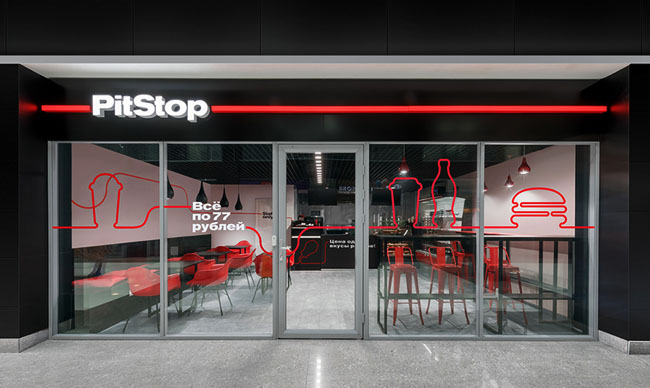 PitStop快餐连锁店品牌形象重塑设计
