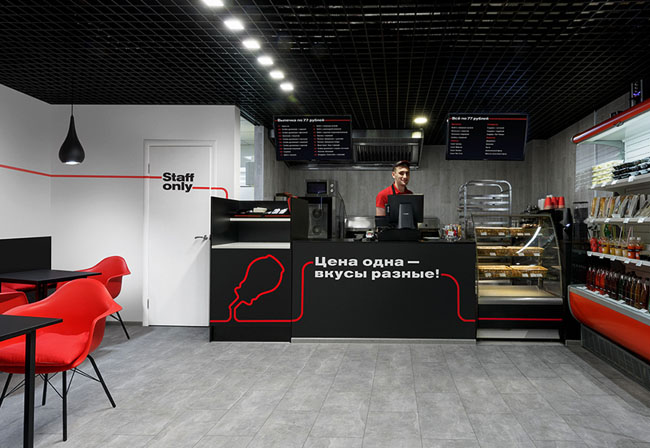 PitStop快餐连锁店品牌形象重塑设计