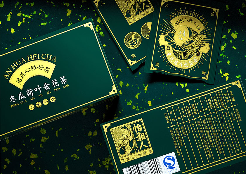 中式风格的花茶黑茶茶砖茶叶包装设计欣赏
