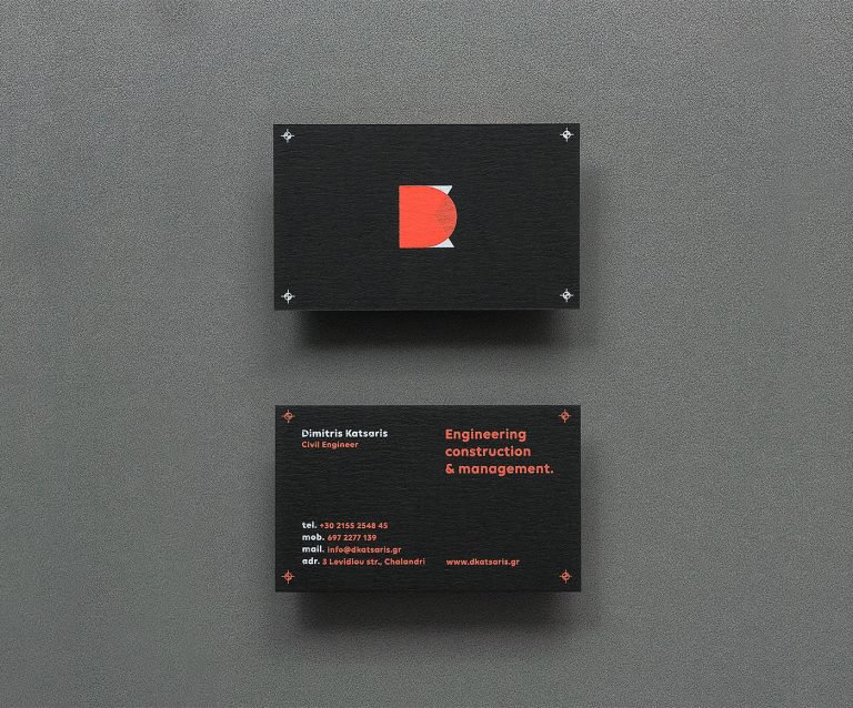 DK Engineering品牌vi形象设计欣赏