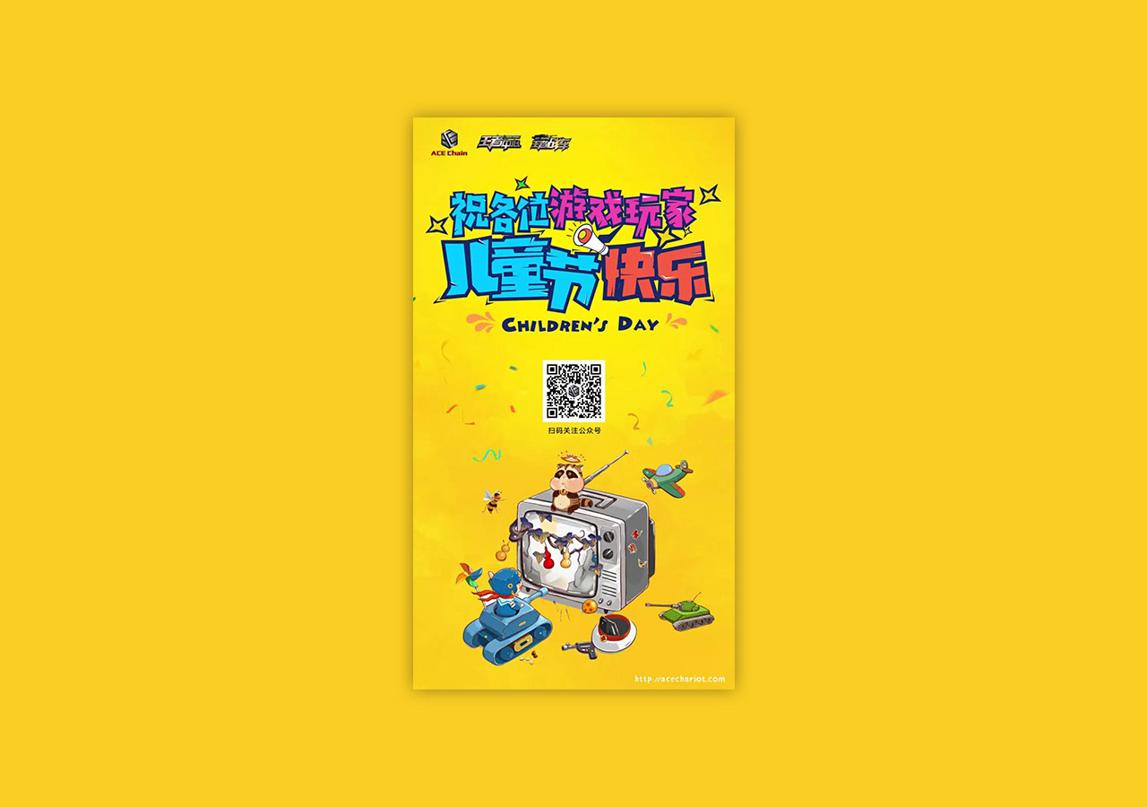 精选优秀的海报设计合集