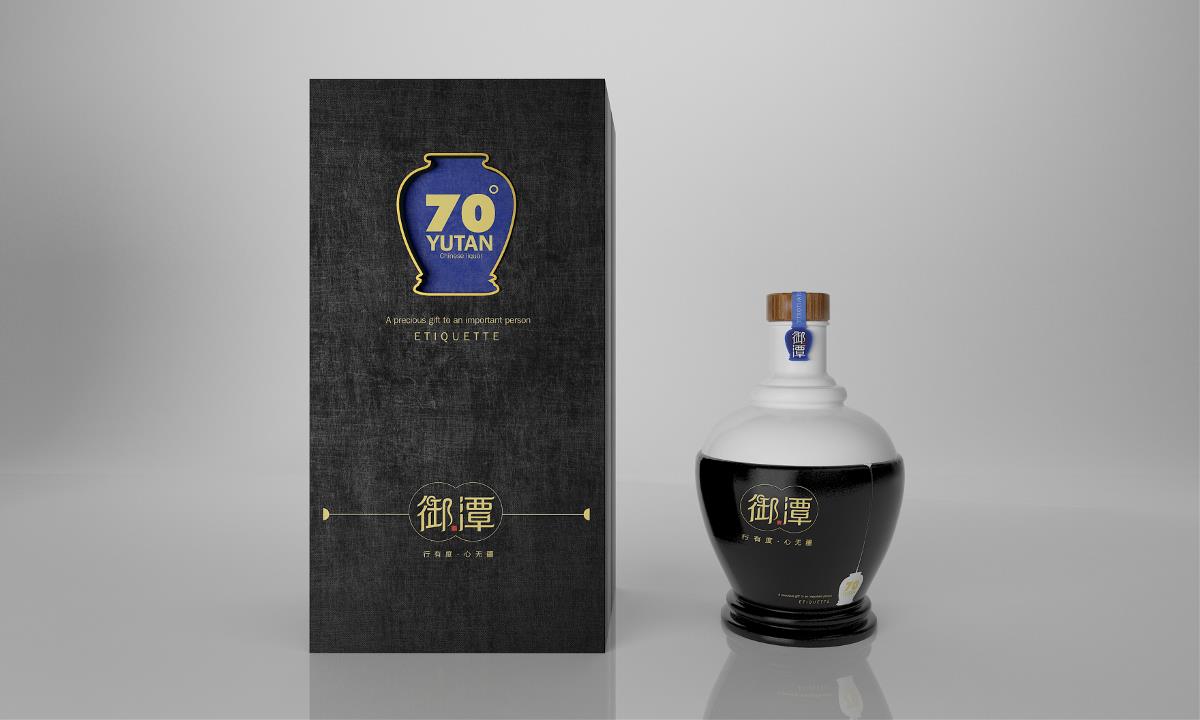 御潭酒——衡水徐桂亮品牌设计