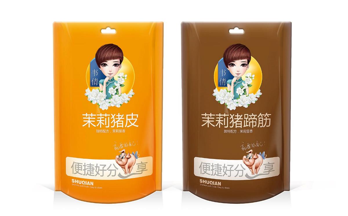 书倩茉莉猪蹄品牌vi设计欣赏