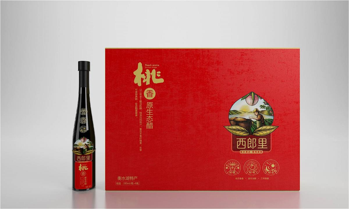 徐桂亮品牌设计——西郎里桃香醋