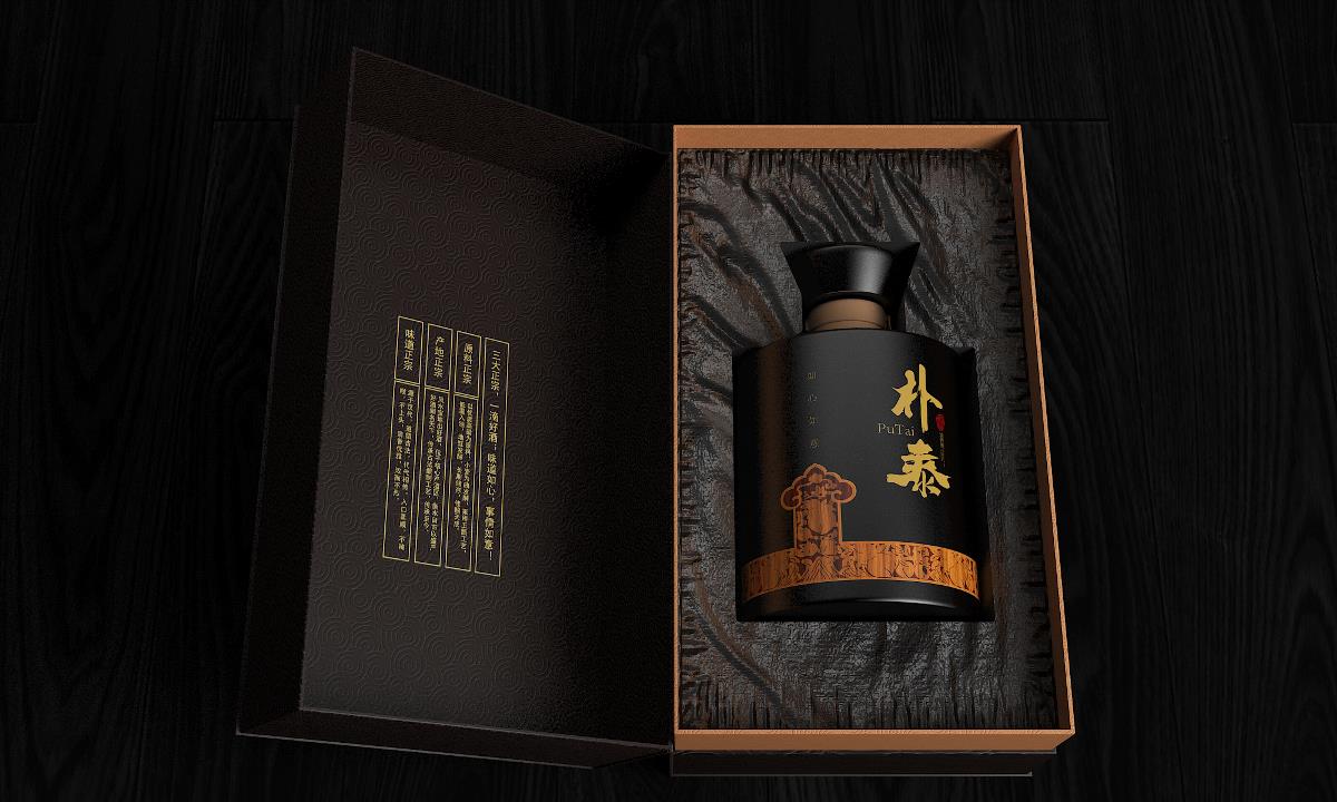 徐桂亮品牌设计—如心如意朴泰酒
