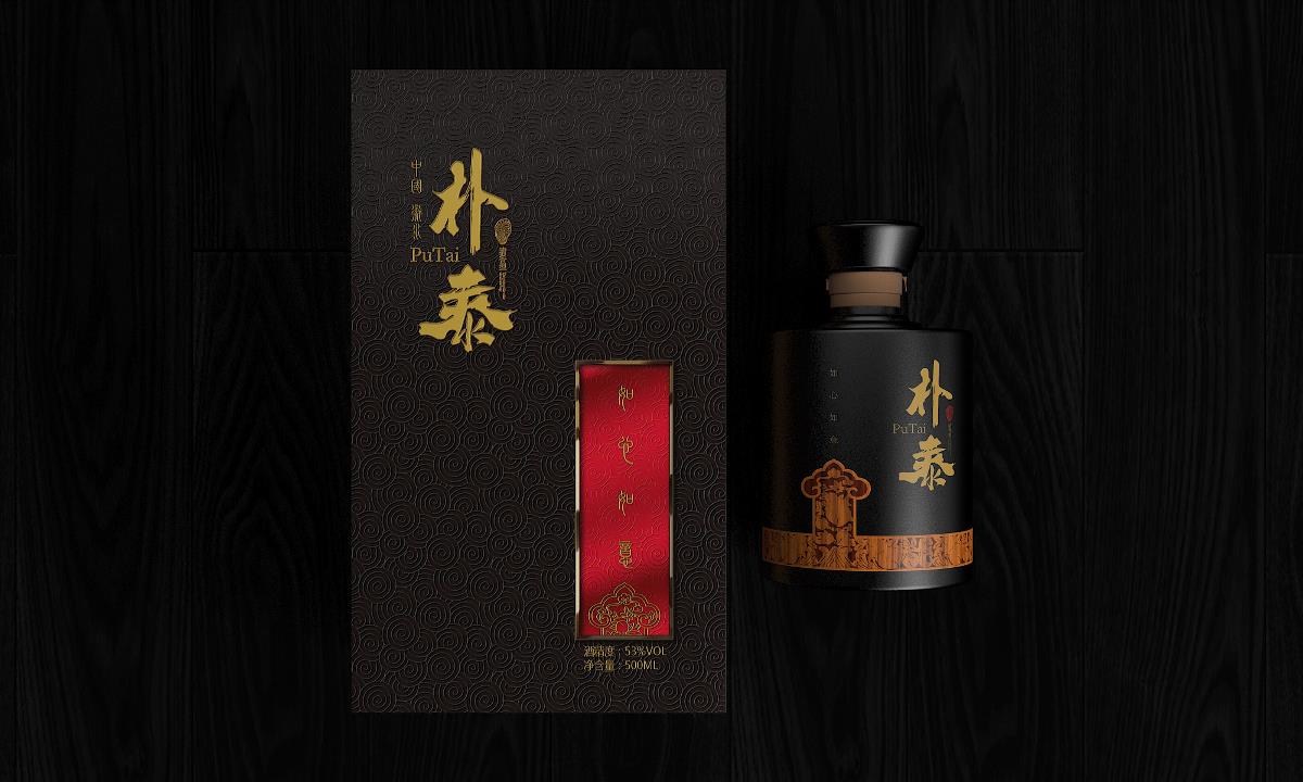 徐桂亮品牌设计—如心如意朴泰酒