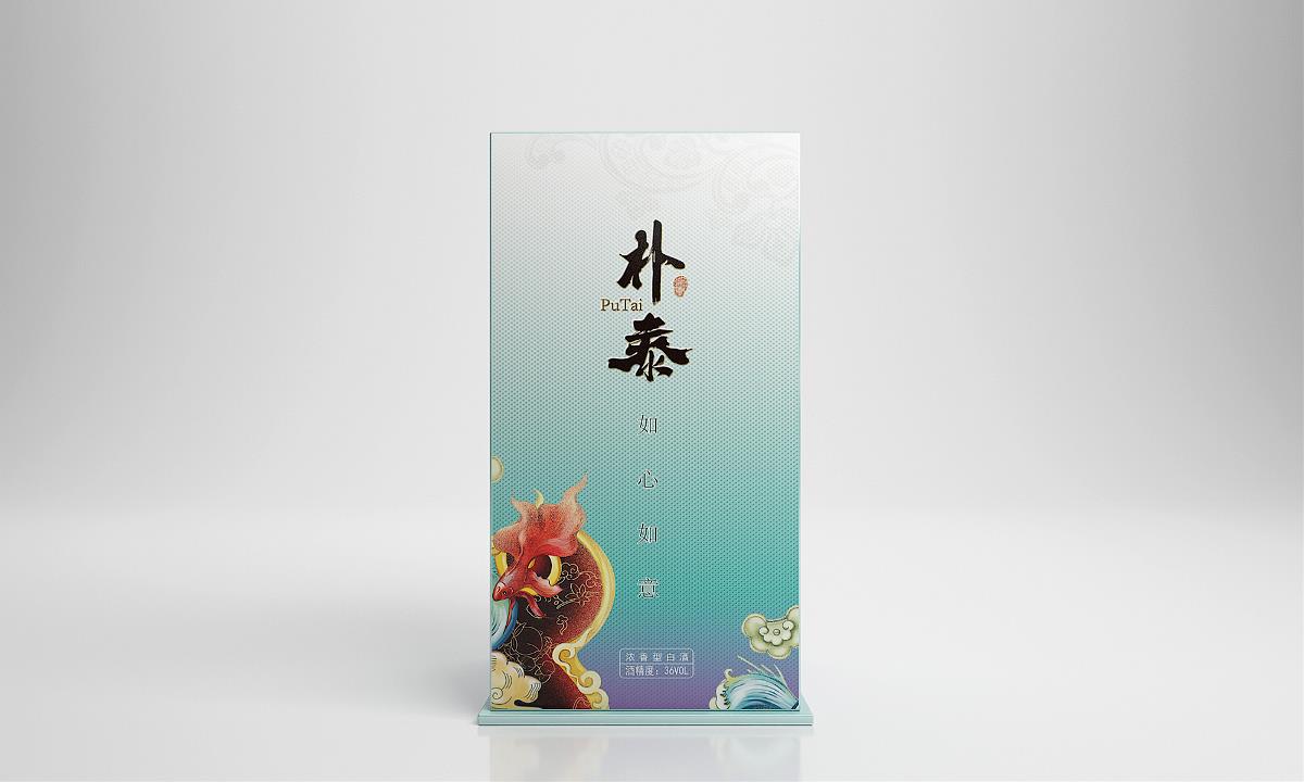 徐桂亮品牌设计—如心如意朴泰酒
