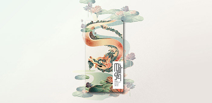 越南NHA蜜饯包装设计欣赏