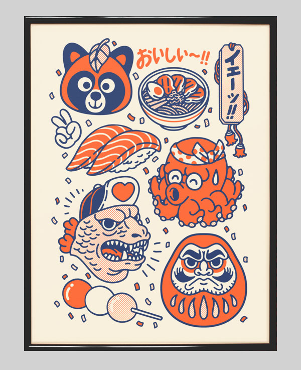 法国设计师Yeaaah! Studio最新插图设计作品