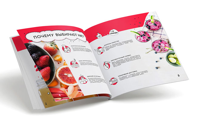 国外smoothies果汁饮料品牌形象设计作品
