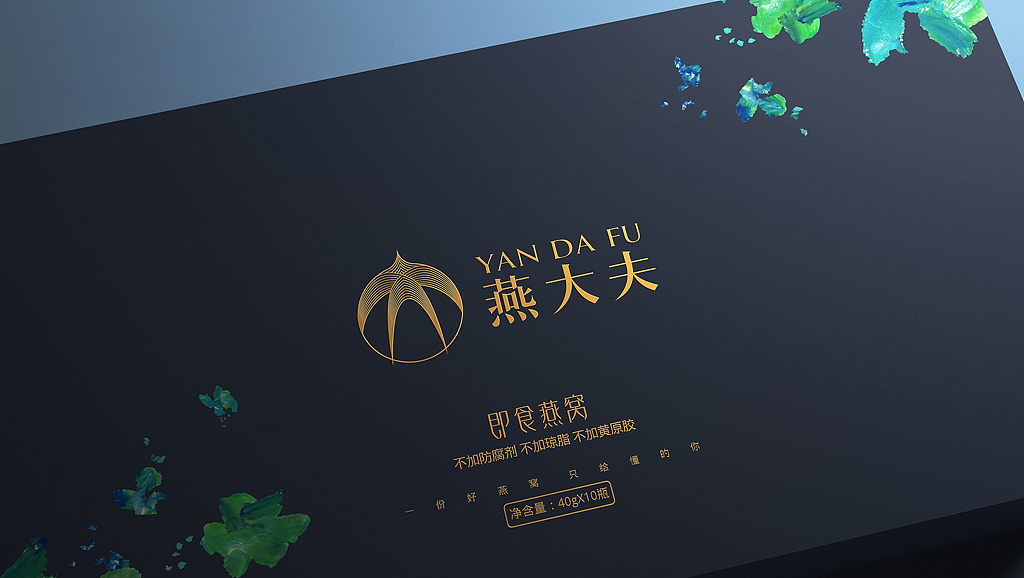 即食燕窝包装设计 燕窝饮品包装设计 燕窝礼盒包装设计