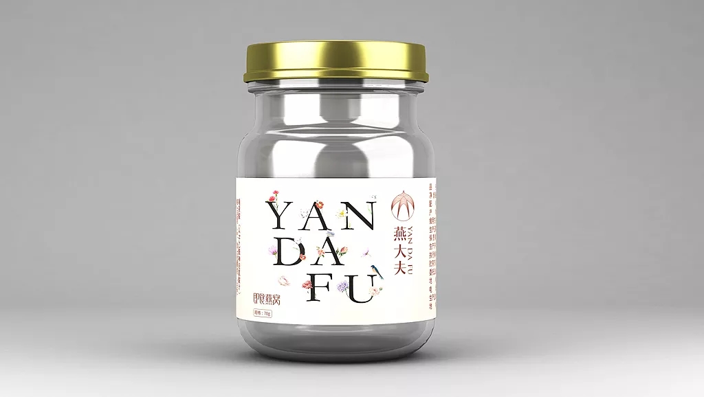 即食燕窝包装设计 燕窝饮品包装设计 燕窝礼盒包装设计