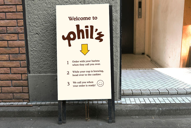 Phil''z咖啡店品牌形象重塑