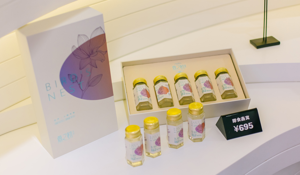 燕窝专卖店陈列设计欣赏
