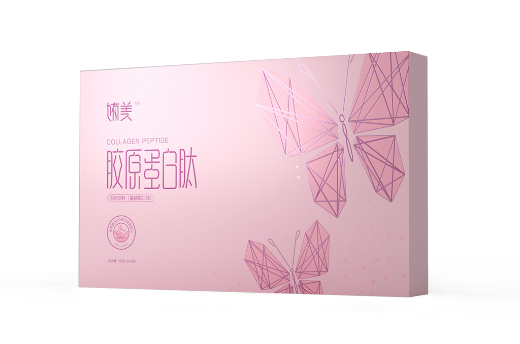 胶原蛋白肽包装设计 胶原蛋白包装设计 胶原蛋白礼盒包装设计
