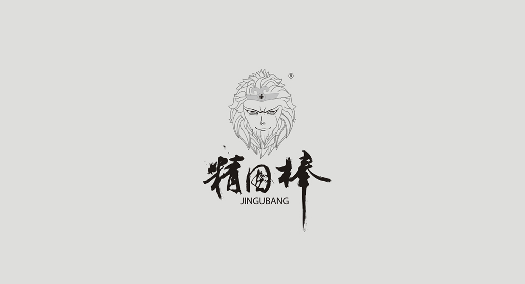 功能性保健品包装设计 保健品片剂包装设计 男性保健品包装