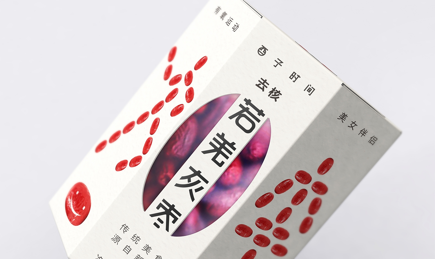 农副产品—若羌红枣包装设计欣赏